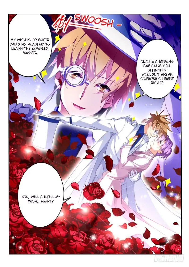 Page 4 of Chapter 222