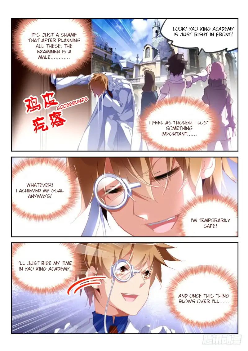 Page 7 of Chapter 222