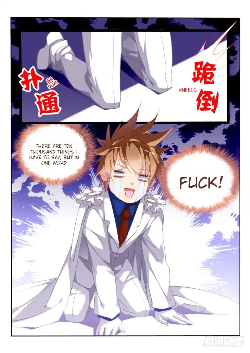 Page 9 of Chapter 222