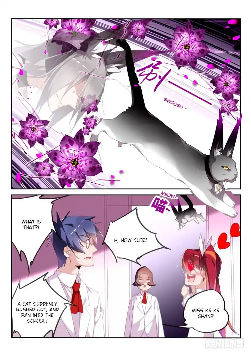 Page 6 of Chapter 223