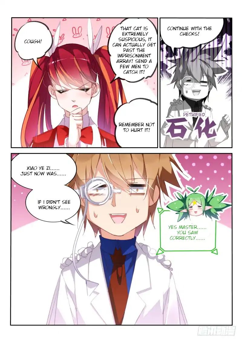 Page 7 of Chapter 223