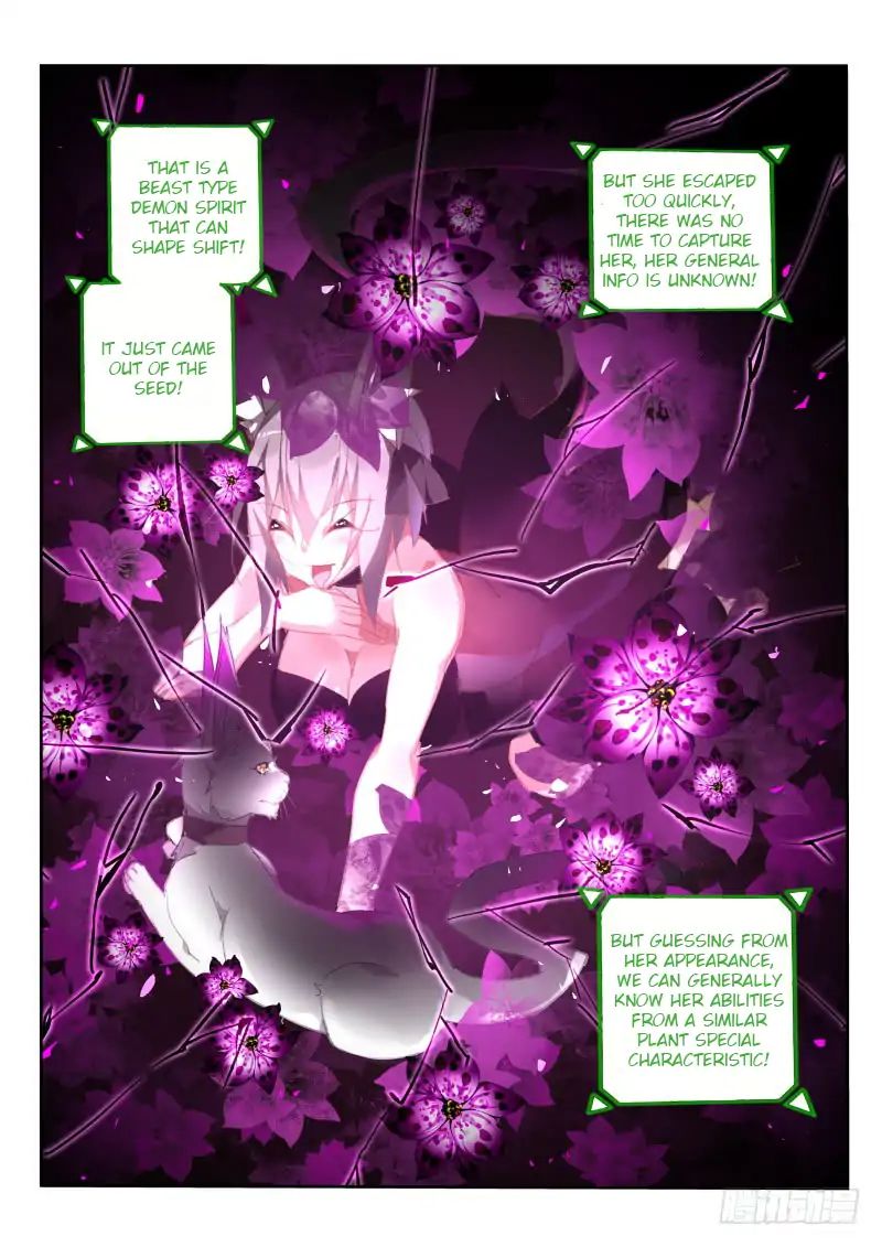 Page 8 of Chapter 223