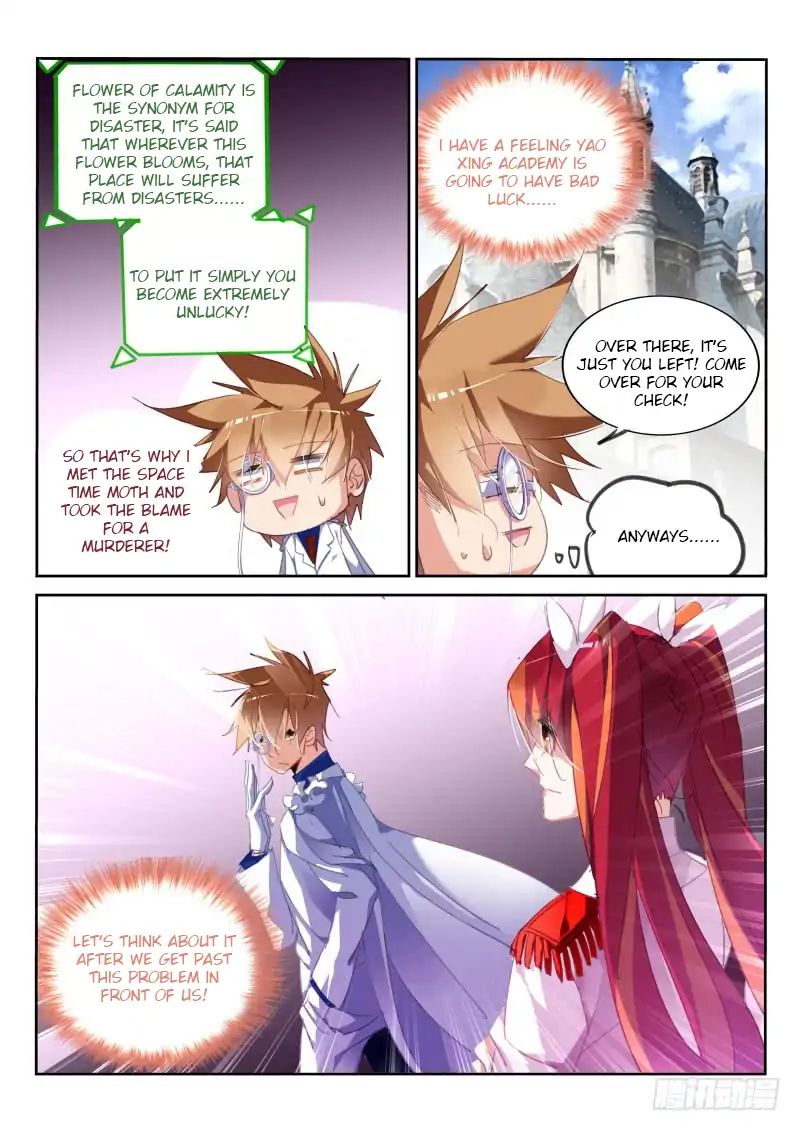 Page 10 of Chapter 223