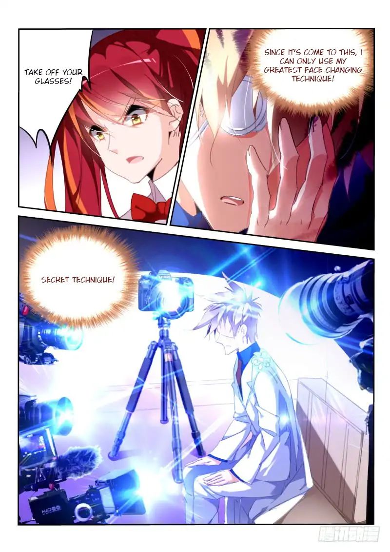 Page 2 of Chapter 224
