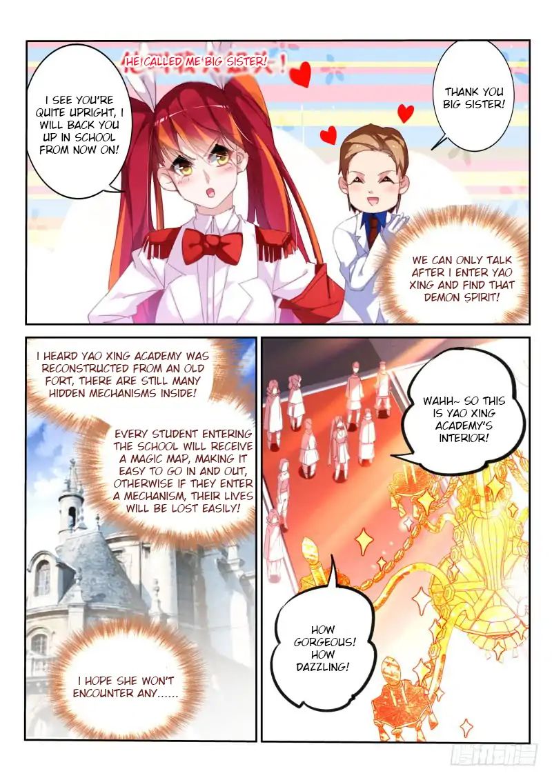 Page 4 of Chapter 224