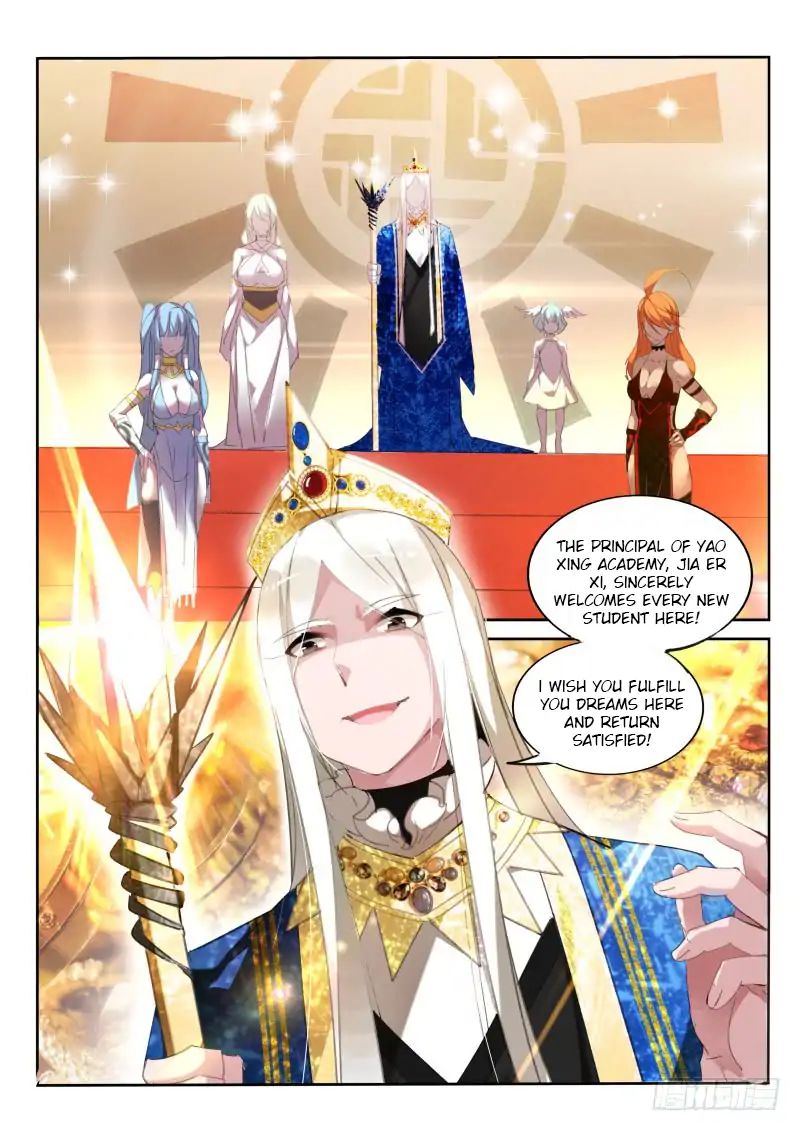 Page 5 of Chapter 224