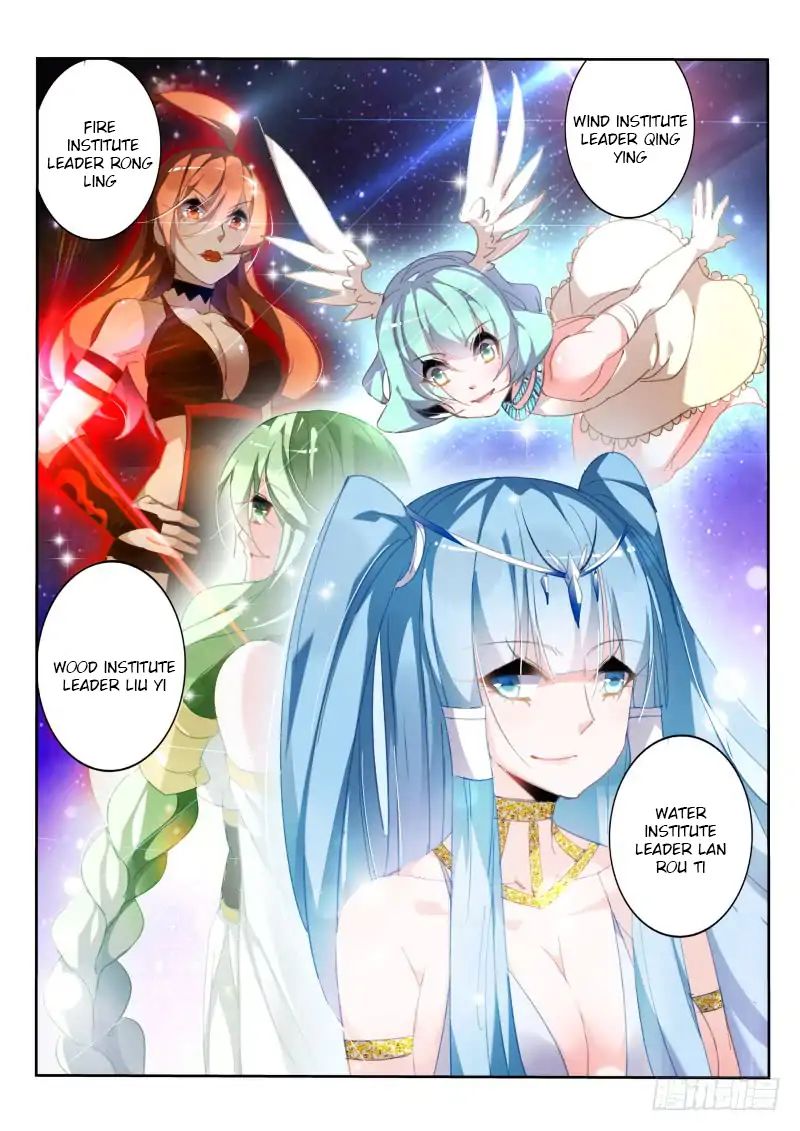 Page 6 of Chapter 224