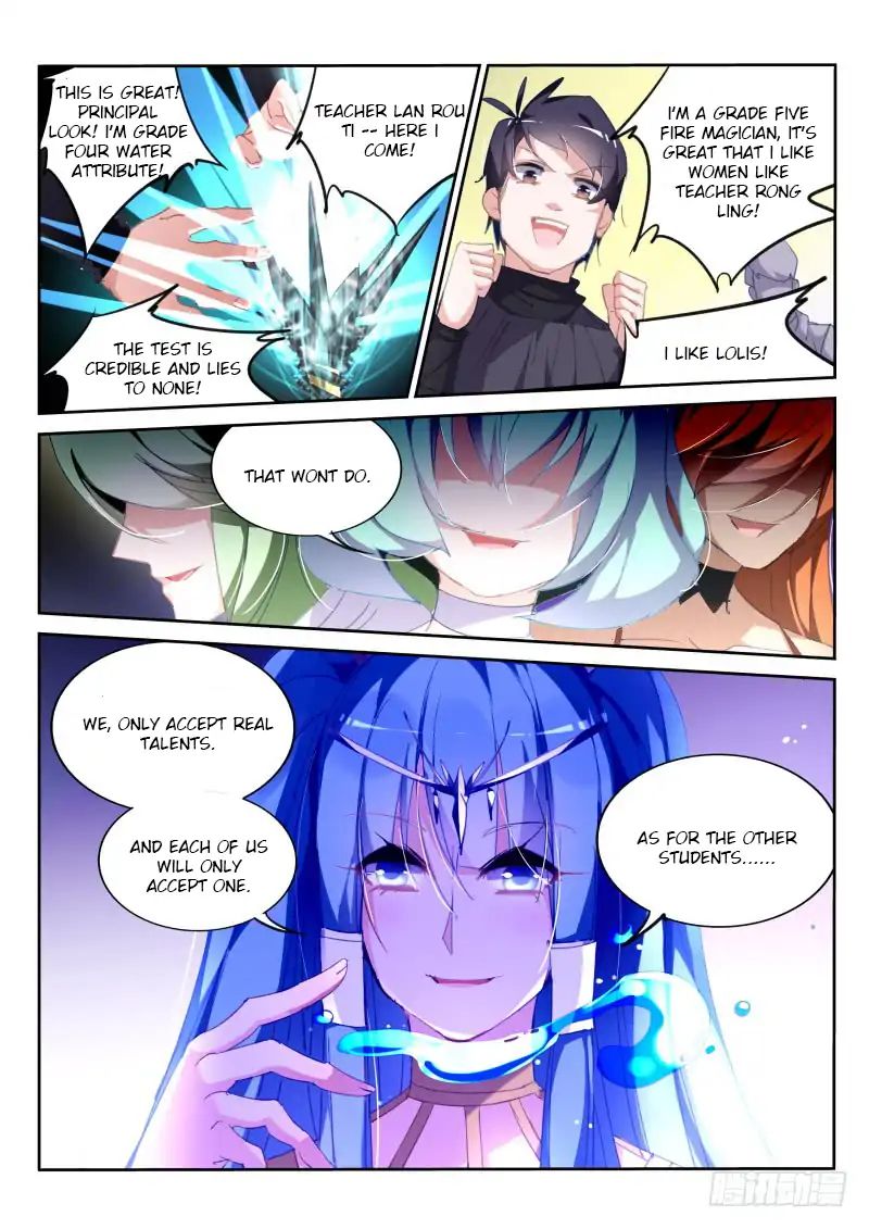 Page 8 of Chapter 224