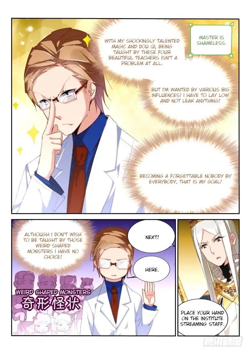 Page 2 of Chapter 225