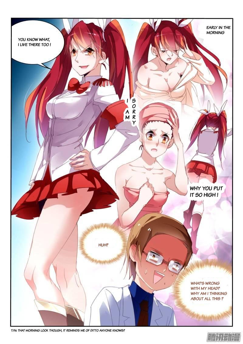 Page 5 of Chapter 226