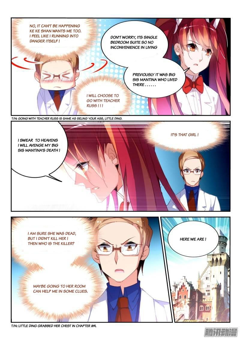 Page 6 of Chapter 226