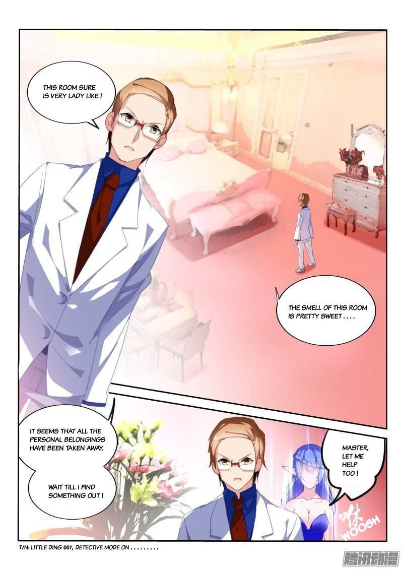 Page 7 of Chapter 226