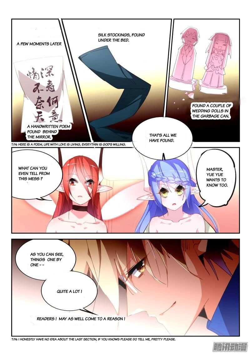 Page 9 of Chapter 226