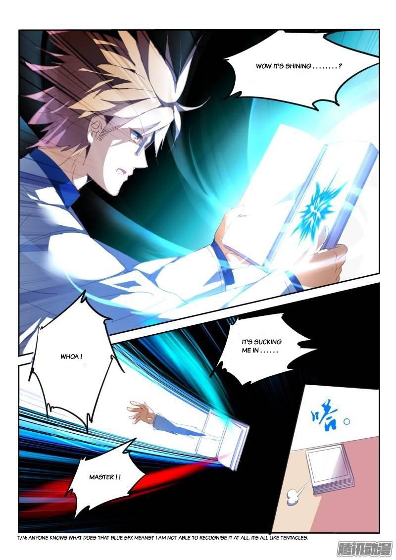 Page 4 of Chapter 227