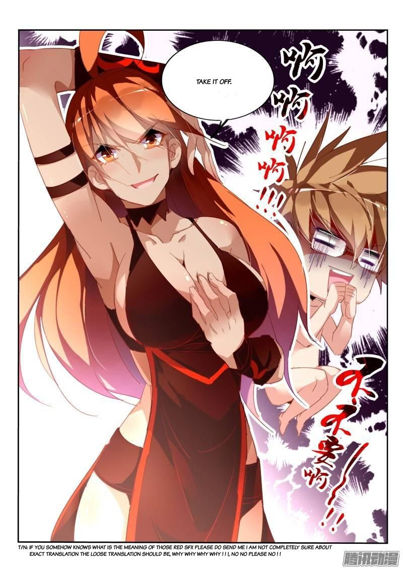 Page 8 of Chapter 227