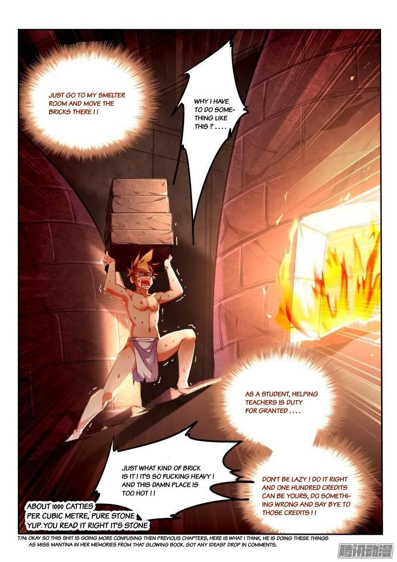 Page 3 of Chapter 228