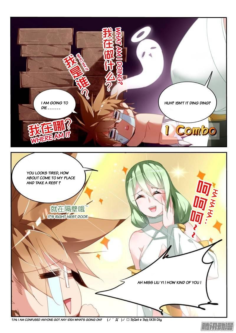 Page 4 of Chapter 228