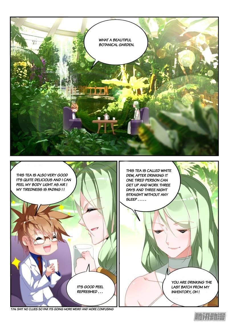 Page 5 of Chapter 228