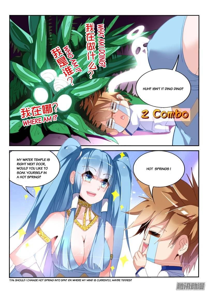 Page 7 of Chapter 228