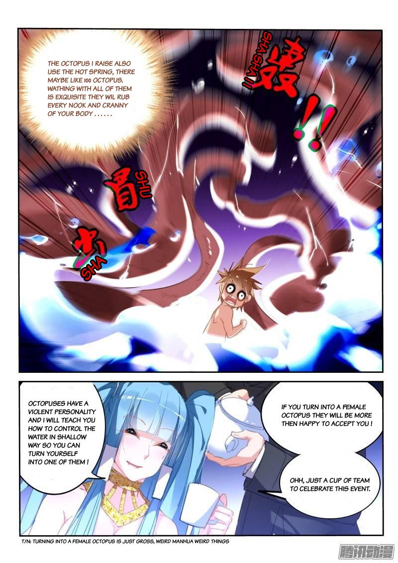 Page 9 of Chapter 228