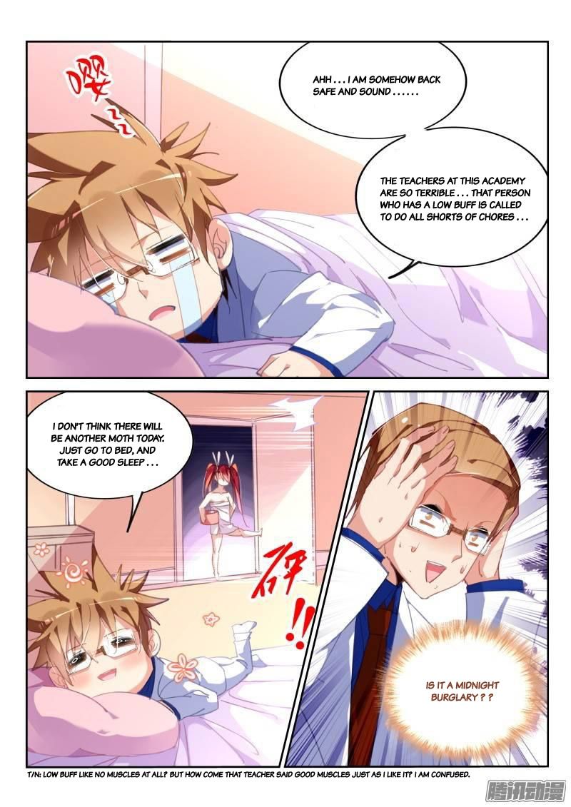 Page 2 of Chapter 229
