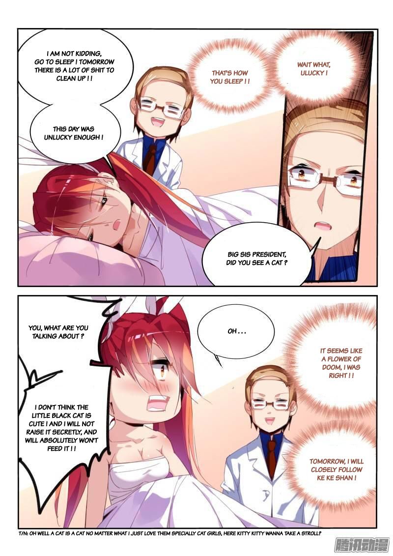 Page 6 of Chapter 229