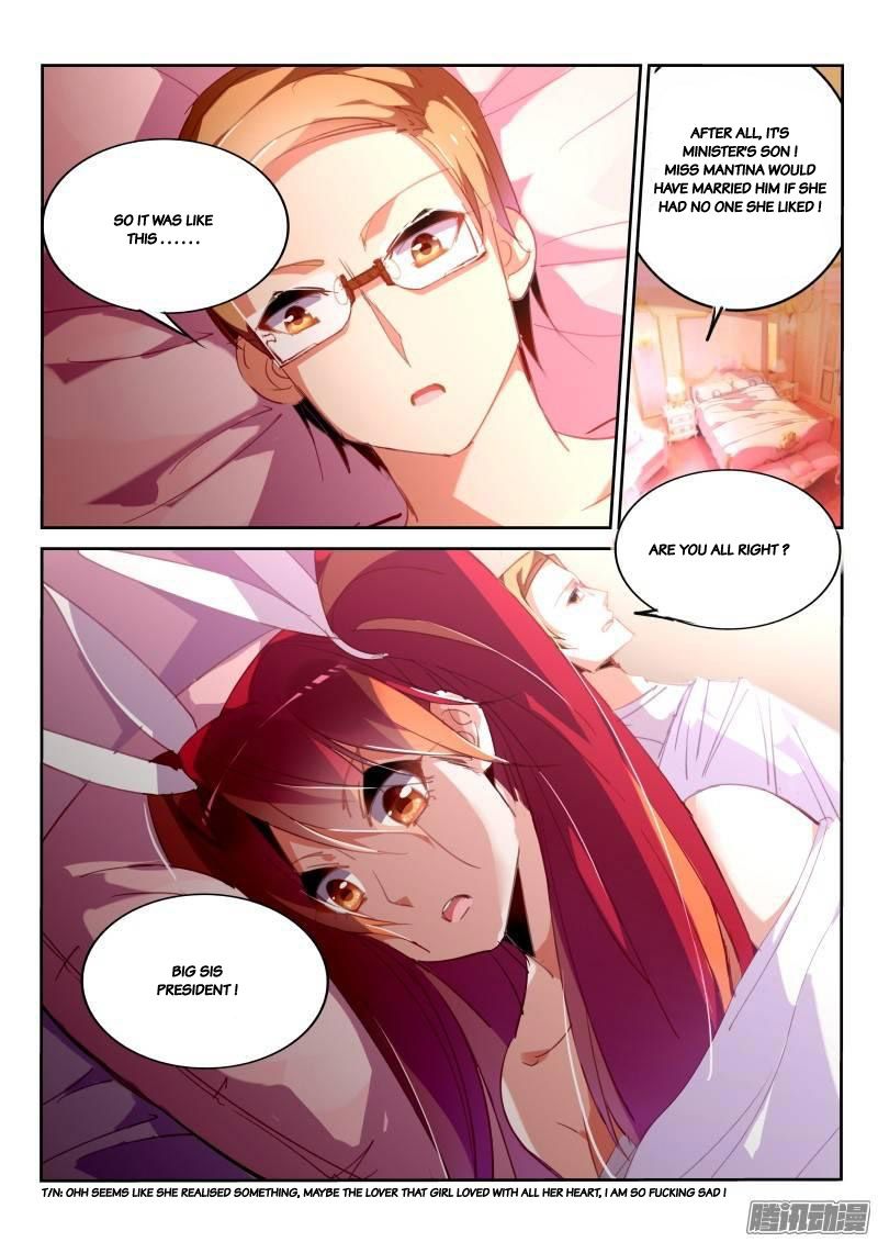 Page 9 of Chapter 229