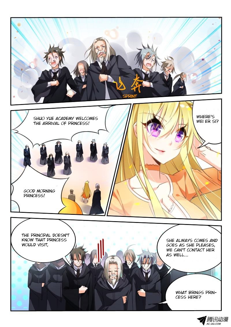 Page 2 of Chapter 23