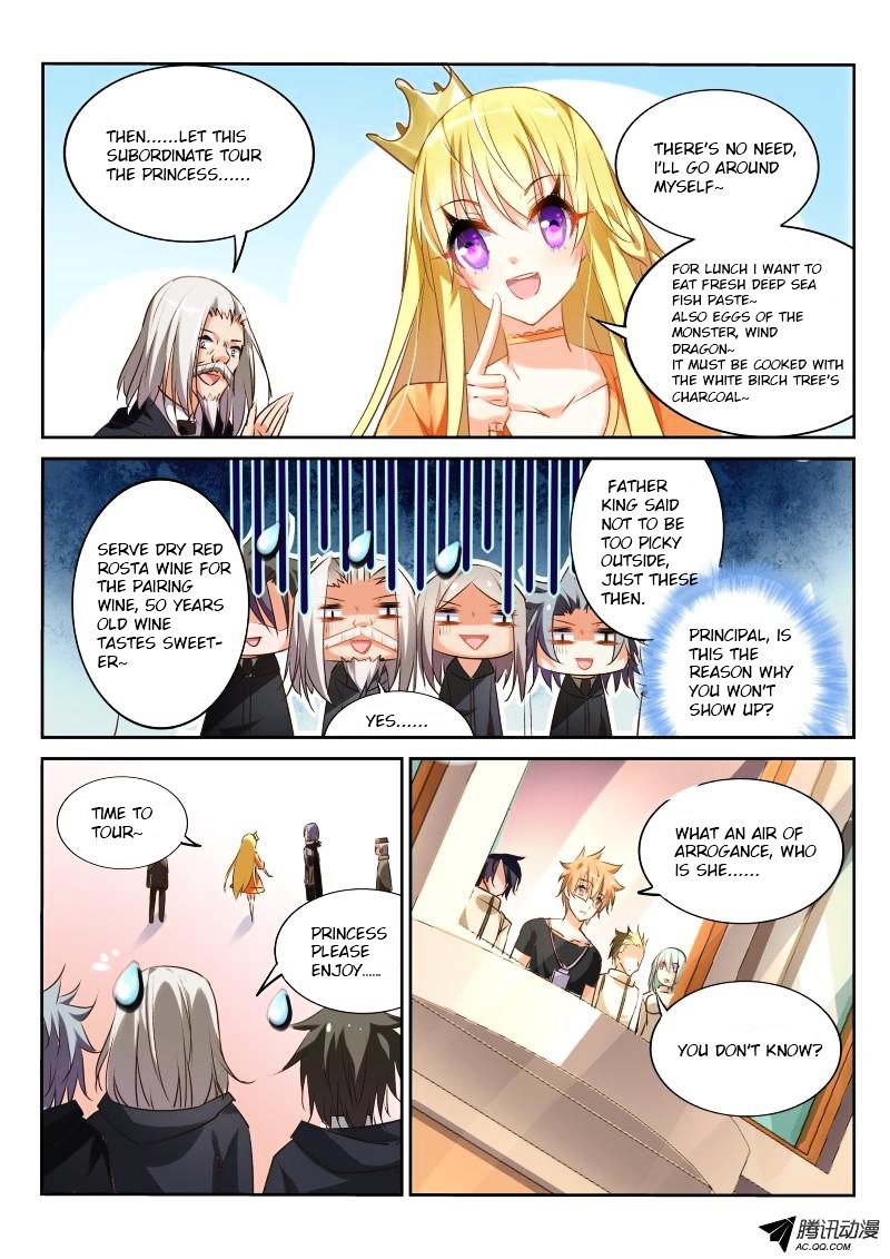 Page 4 of Chapter 23