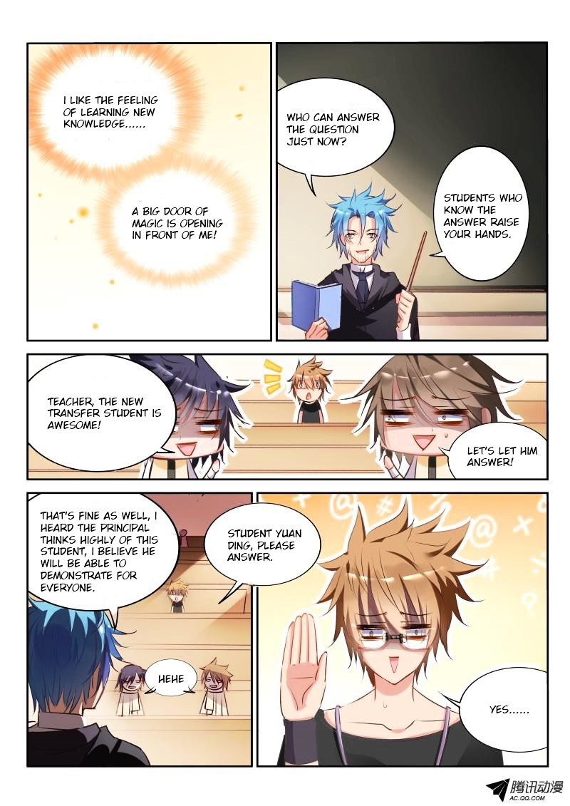 Page 9 of Chapter 23
