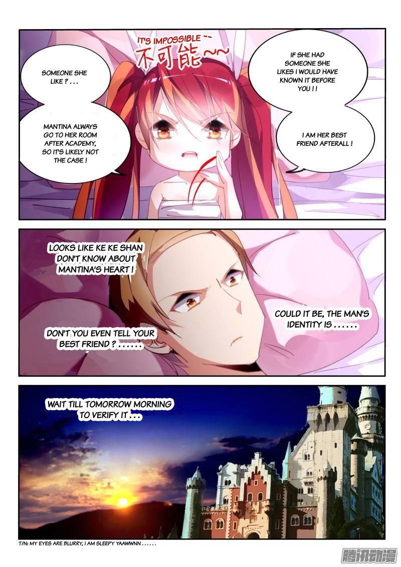 Page 2 of Chapter 230