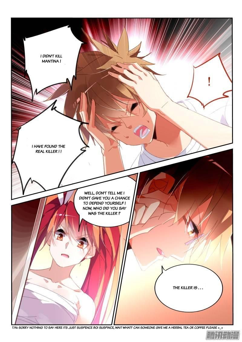 Page 5 of Chapter 230