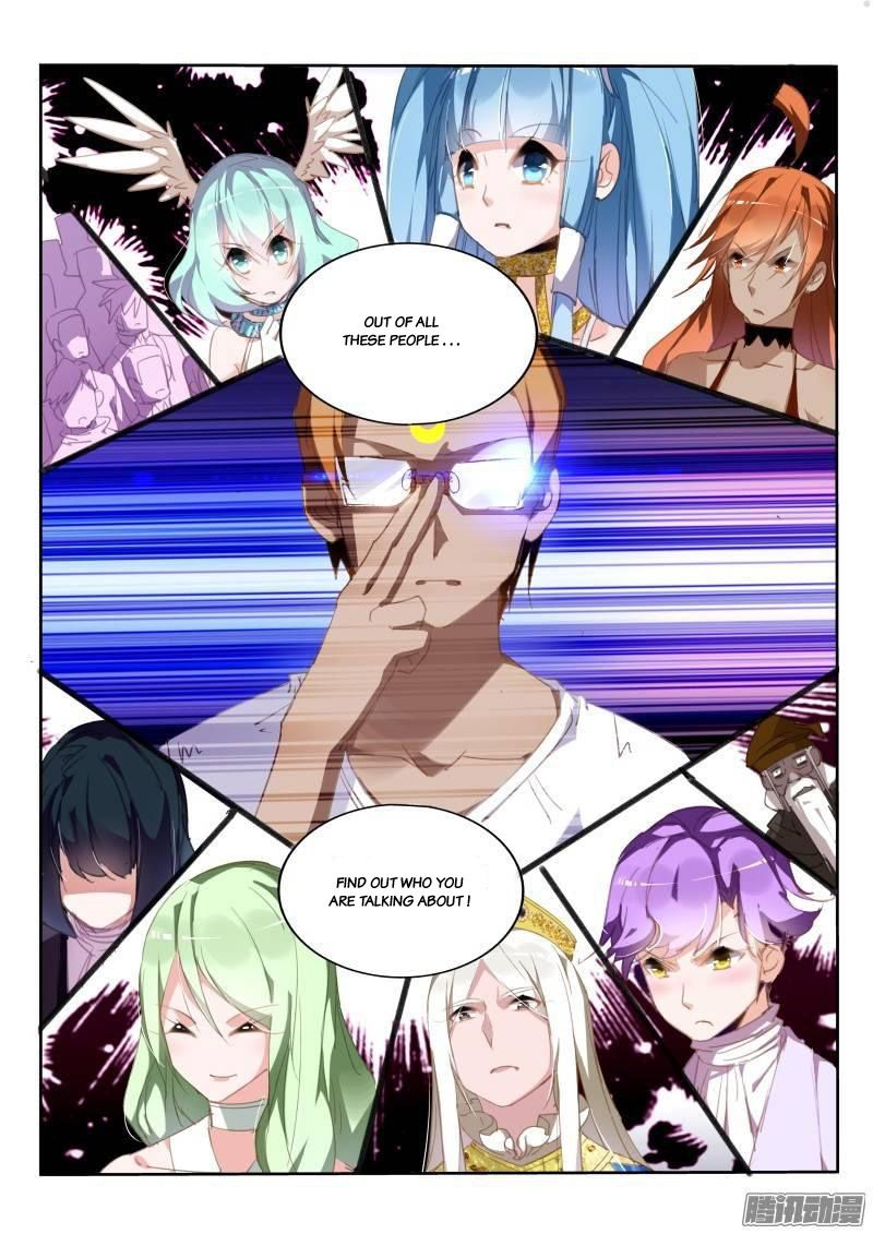 Page 9 of Chapter 230