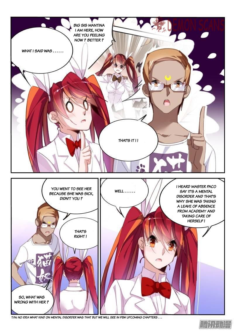 Page 7 of Chapter 231