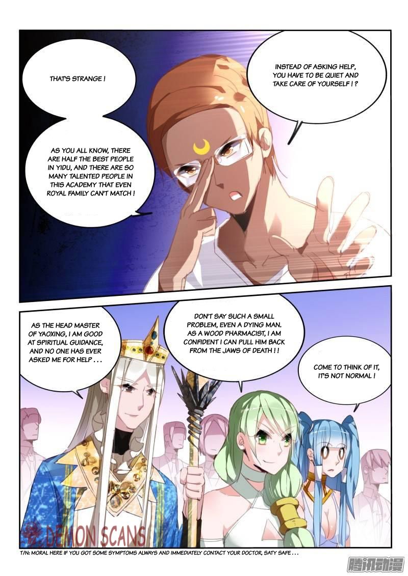 Page 8 of Chapter 231