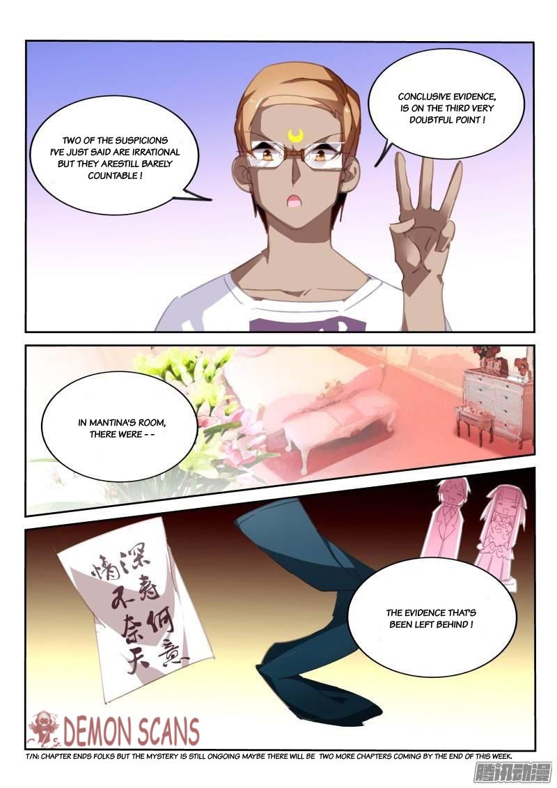 Page 9 of Chapter 231