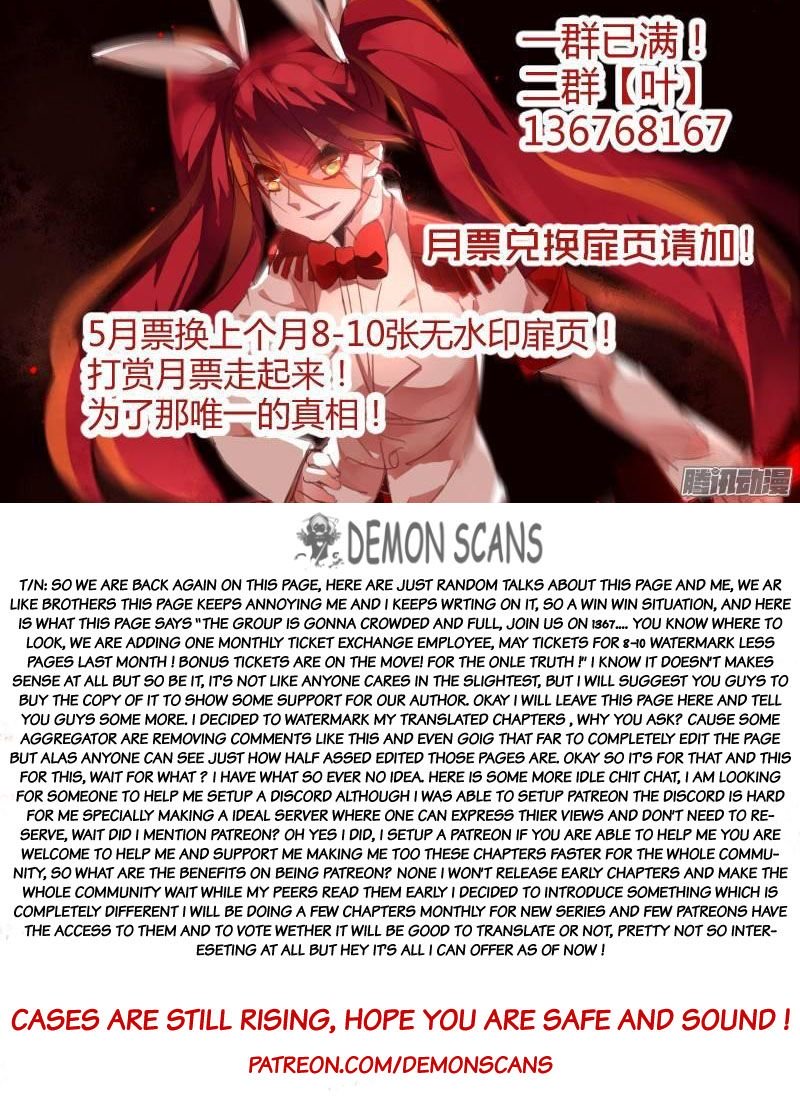 Page 10 of Chapter 231