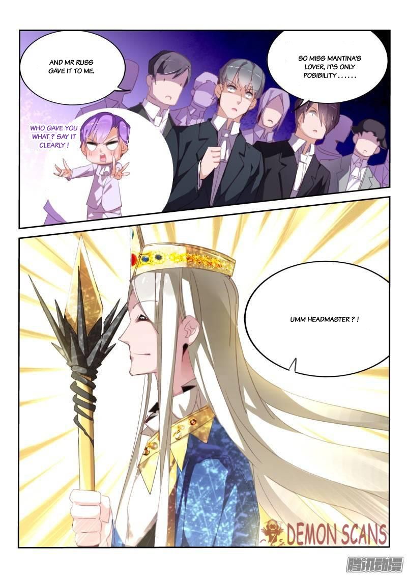 Page 4 of Chapter 232