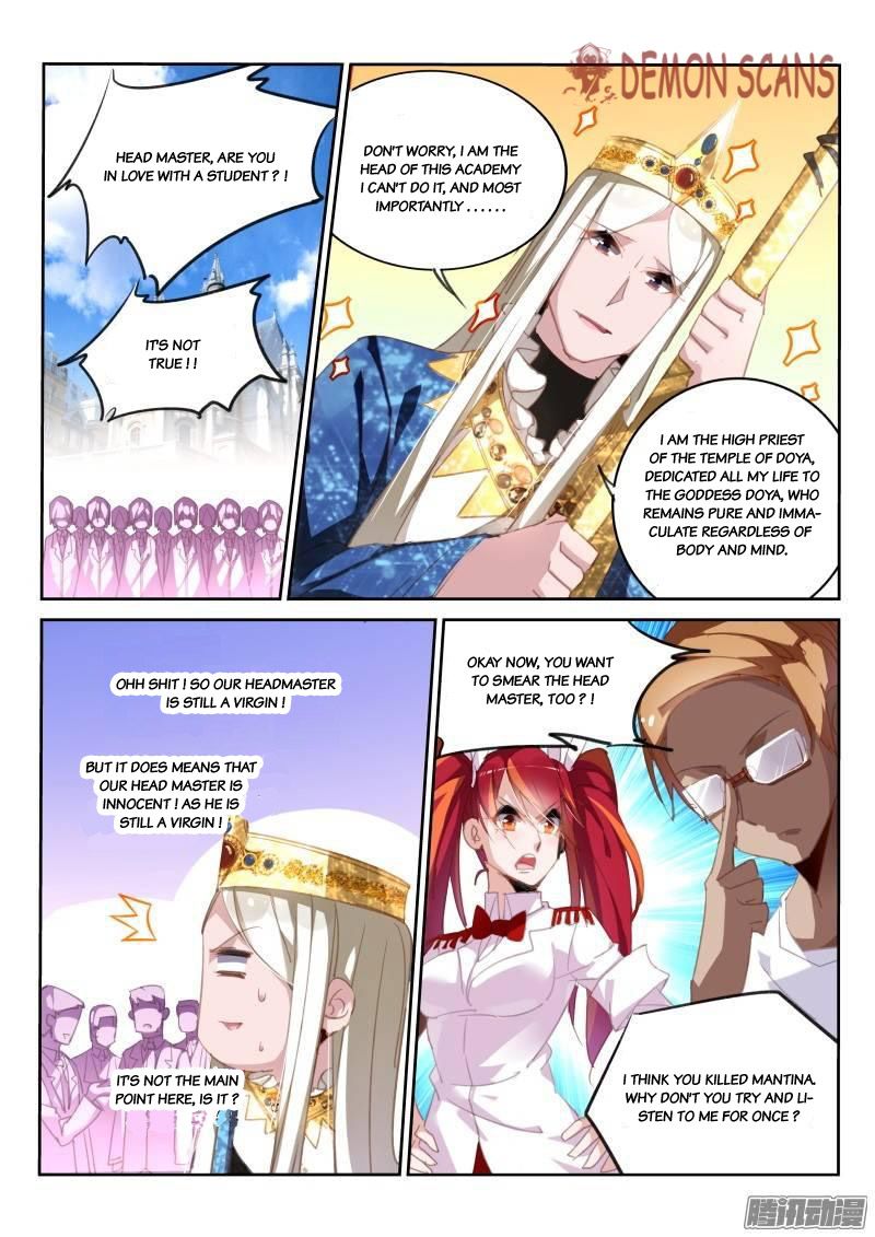 Page 5 of Chapter 232