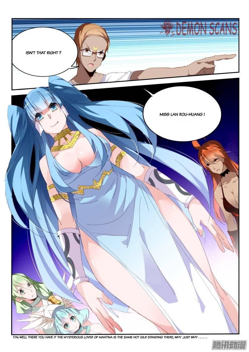 Page 8 of Chapter 232