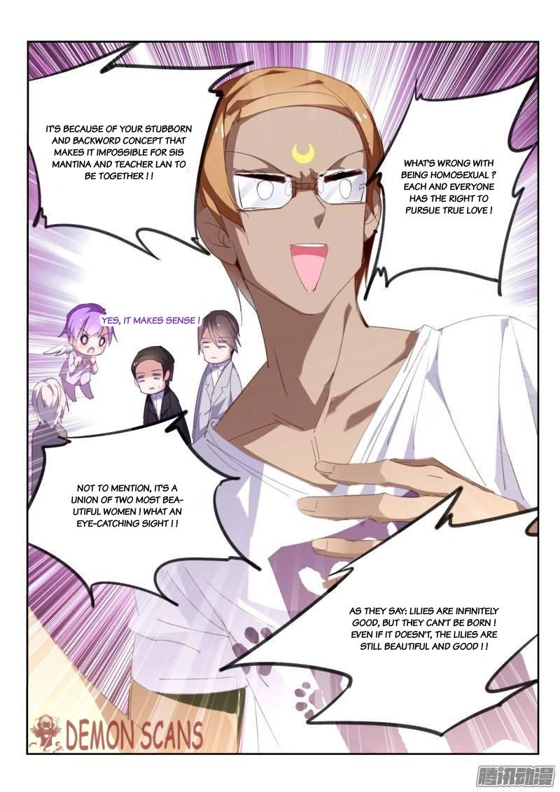 Page 3 of Chapter 233