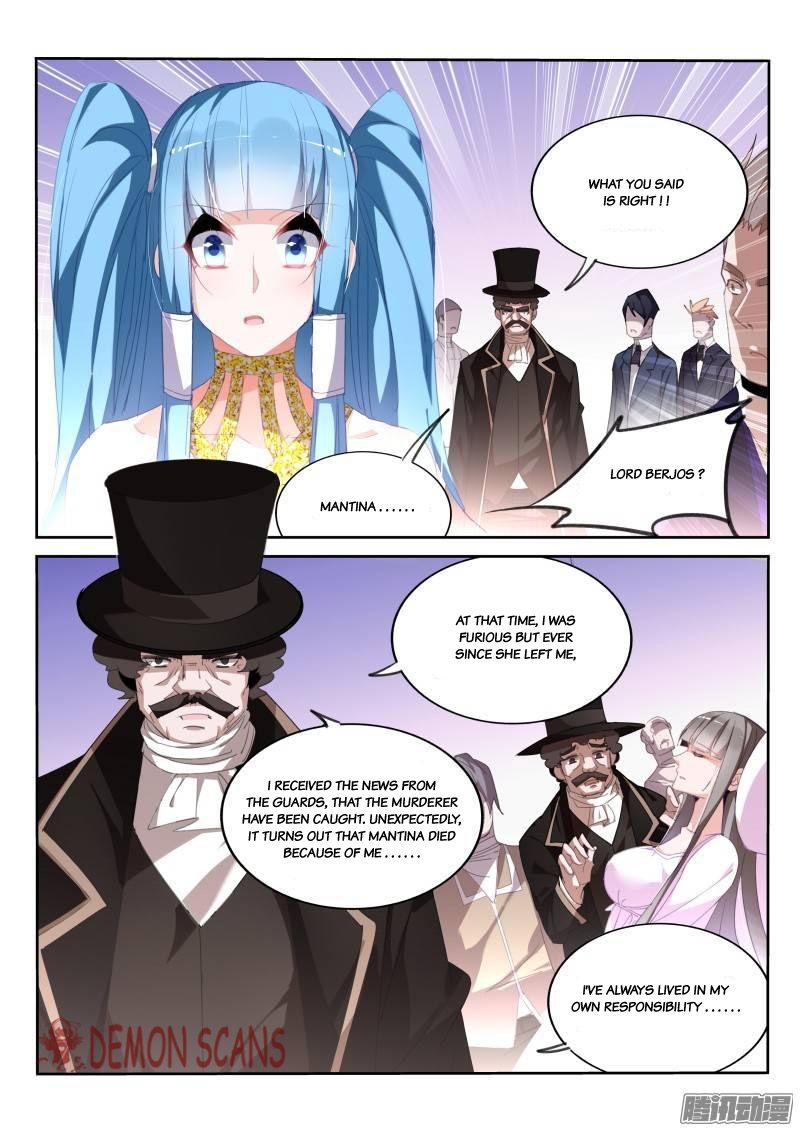 Page 4 of Chapter 233