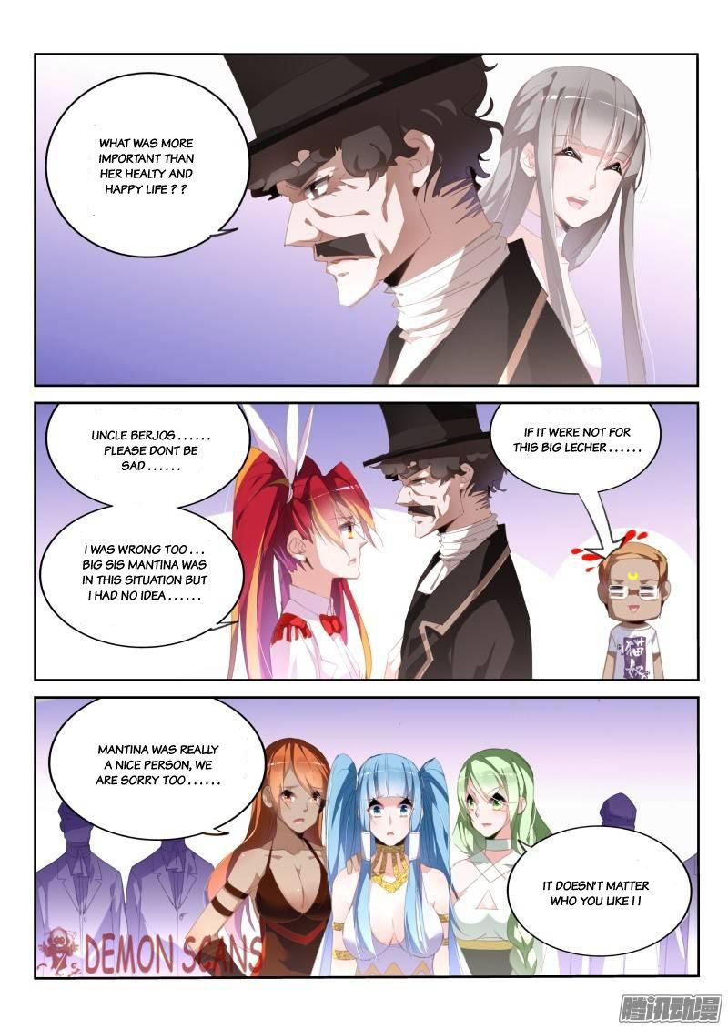 Page 5 of Chapter 233