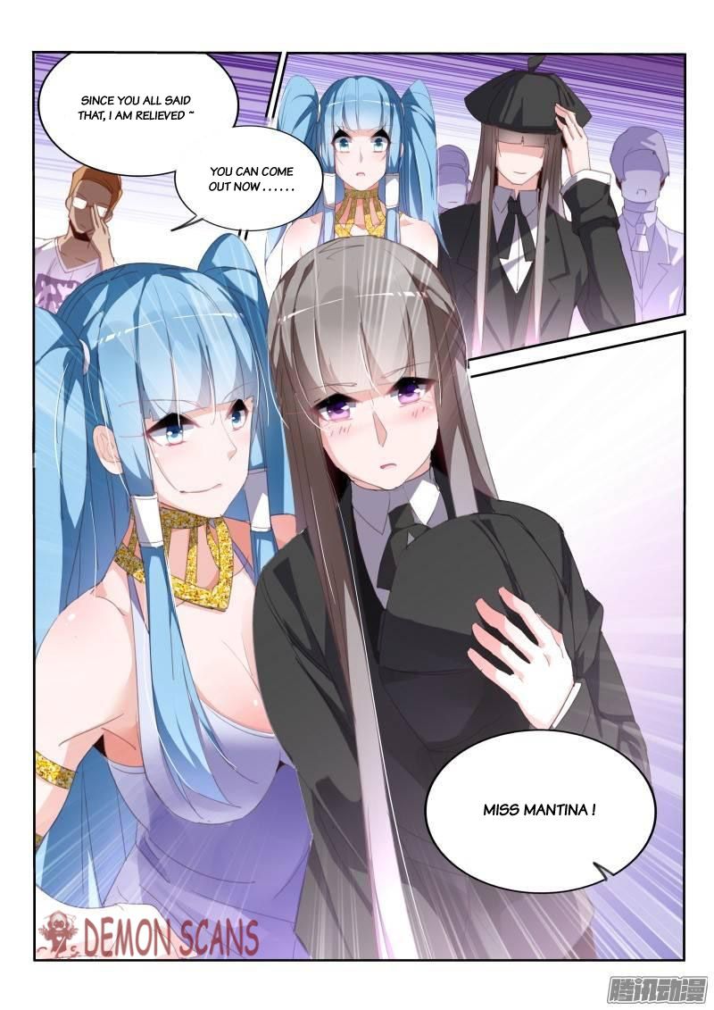 Page 6 of Chapter 233
