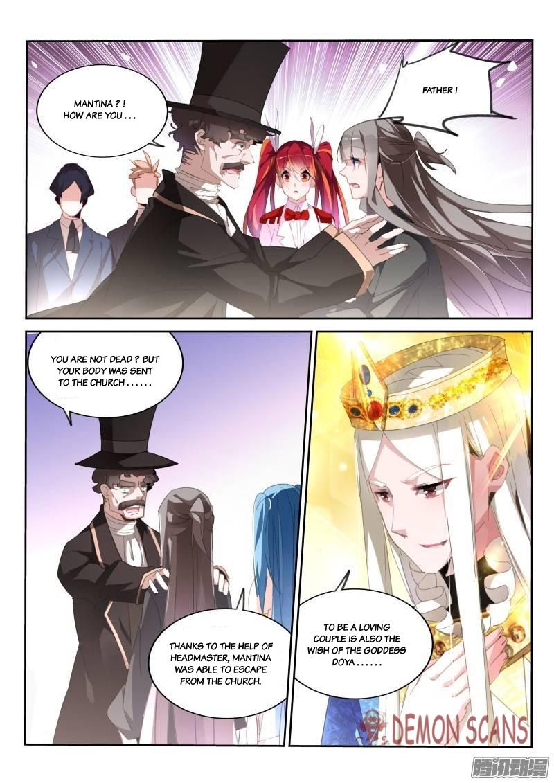 Page 7 of Chapter 233