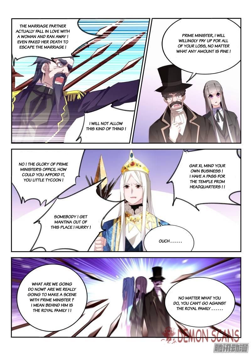 Page 10 of Chapter 233