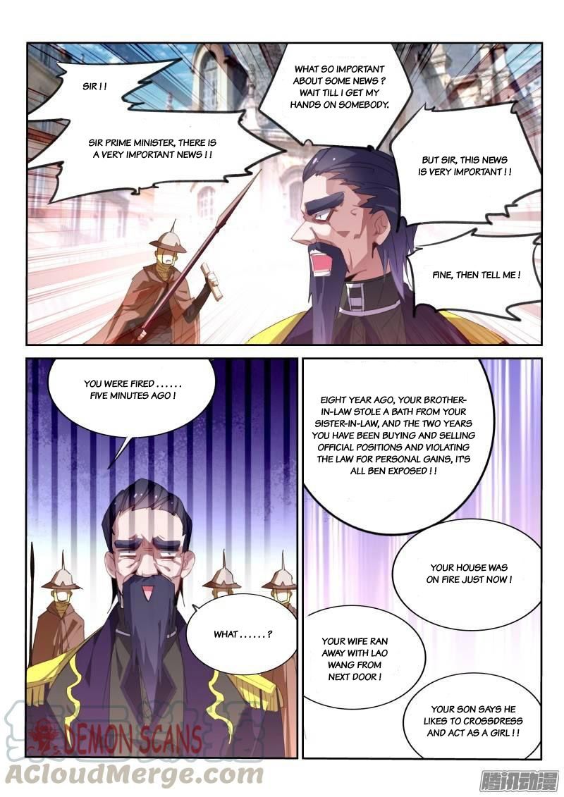 Page 11 of Chapter 233
