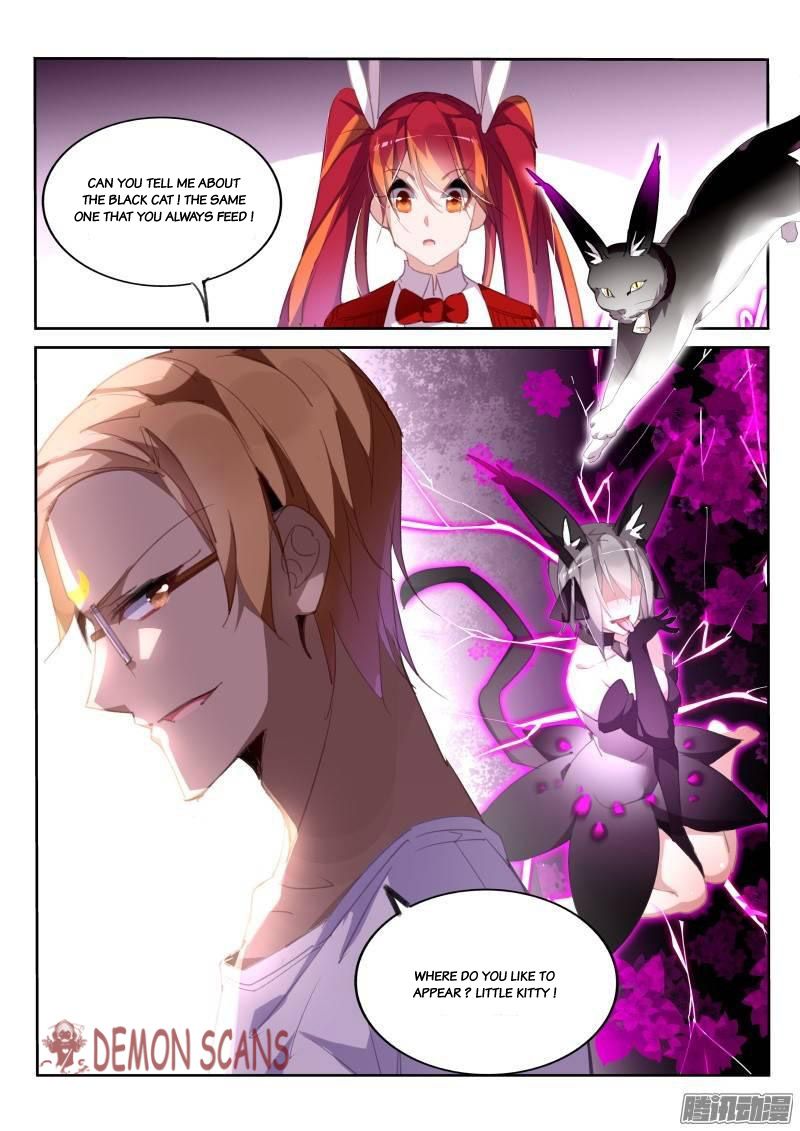 Page 13 of Chapter 233