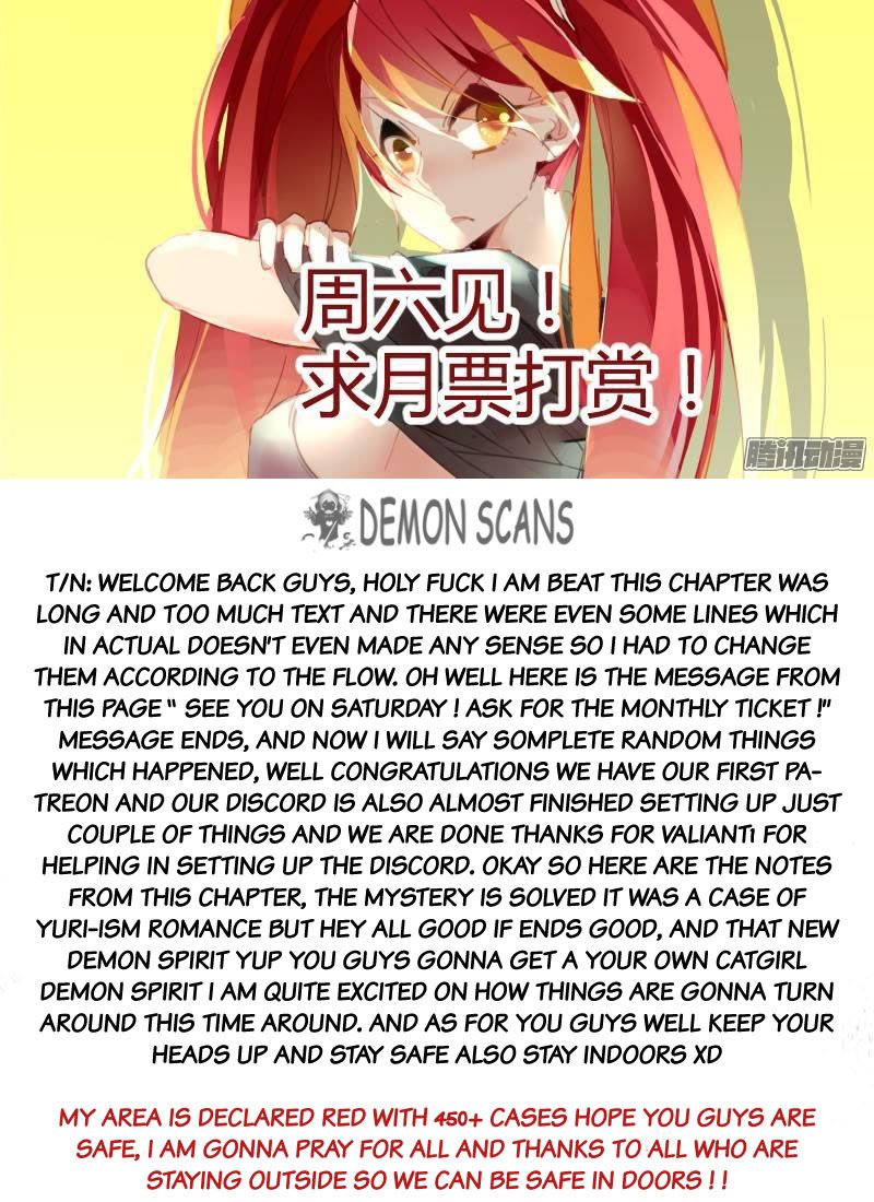 Page 14 of Chapter 233