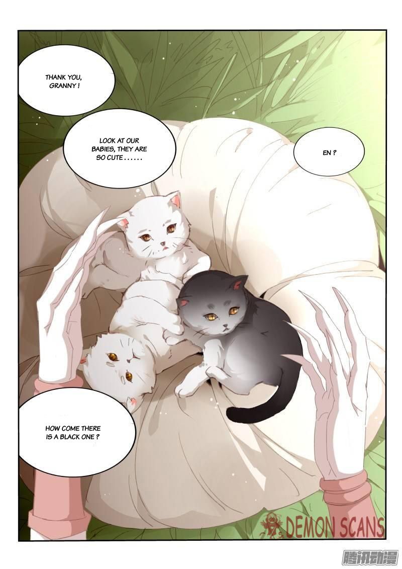 Page 2 of Chapter 234